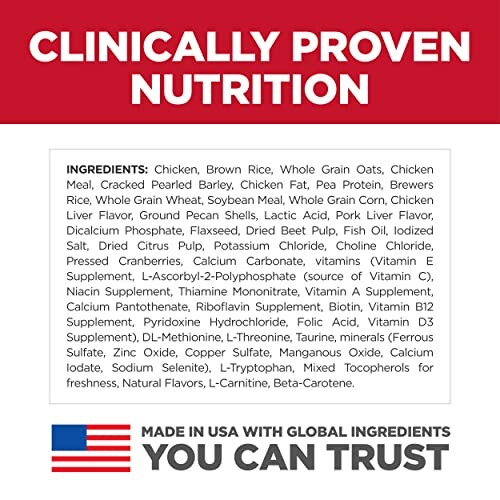 Clinically proven nutrition ingredients list with USA trust badge