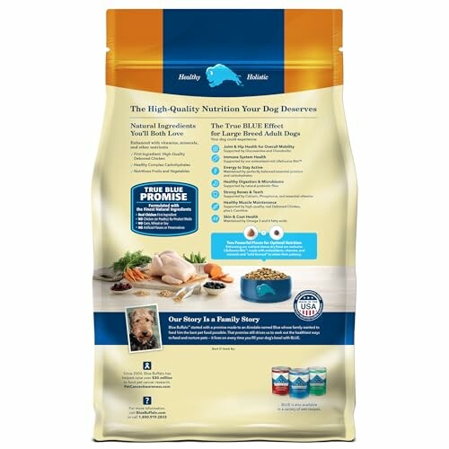 Packaging of Healthy Holistic dog food for large breed adult dogs.