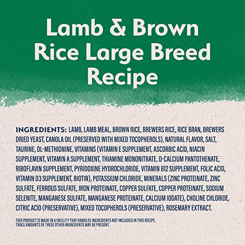 Dog food packaging with lamb and brown rice ingredients list